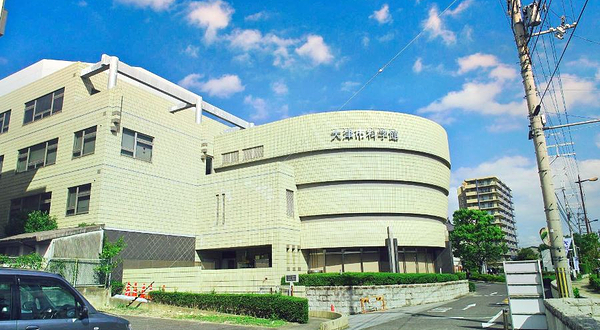 大津市科学館
