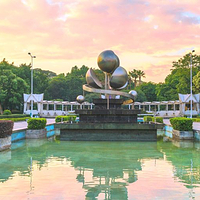 紫马岭公园