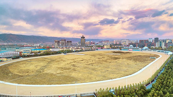 内蒙古自治区赛马场