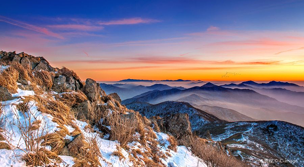 德裕山国立公园