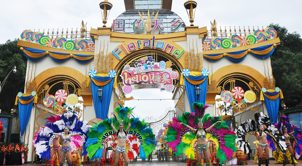 国色天乡童话世界