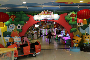 宝贝王成长世界(万达广场南宁江南店)