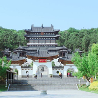 中华孝道园