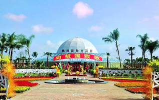 绵阳国际兰花主题公园