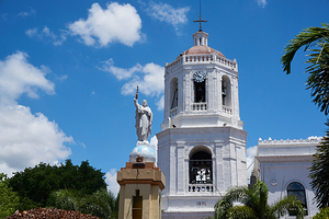 宿务都主教座堂