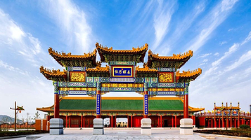 新畅春园(冬苑)