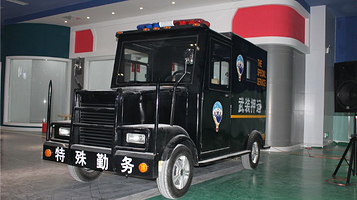 智慧梦想城(齐鲁吾悦广场店)