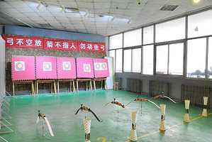 石门弓箭俱乐部(怀特店)