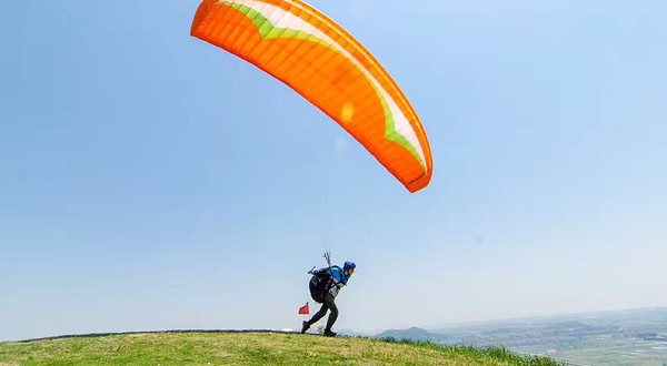 大尖山滑翔基地