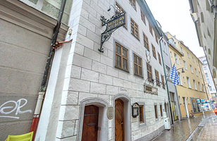 慕尼黑啤酒节博物馆