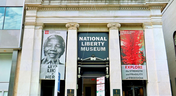 国家自由博物馆