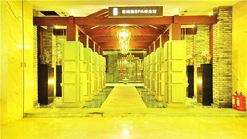 曼悦海温泉度假酒店-洗浴中心