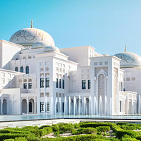 阿布扎比总统府