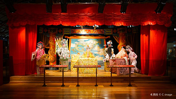 香港文化博物馆