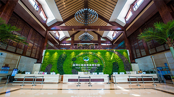 红海湿地温泉乐园