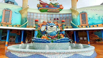 巽寮湾海世界儿童乐园