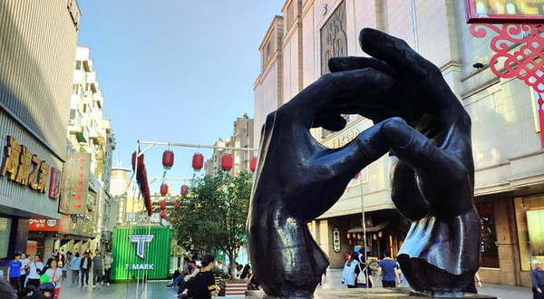 合肥淮河路步行街