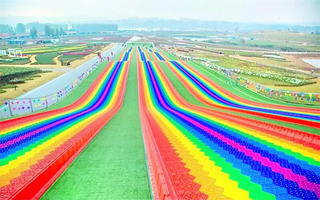 万平口七彩活力乐园