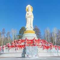 观音山采金小镇景区