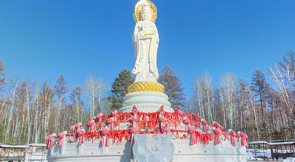 观音山采金小镇景区