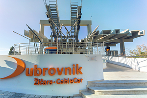 杜布罗夫尼克缆车站