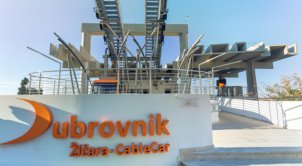 杜布罗夫尼克缆车站