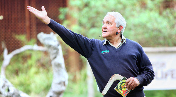 希尔斯维尔野生动物保护区