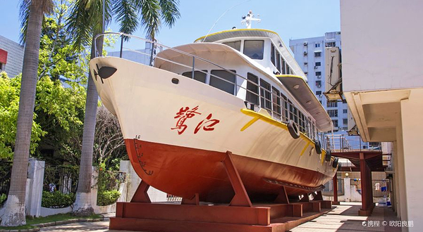 厦门经济特区纪念馆