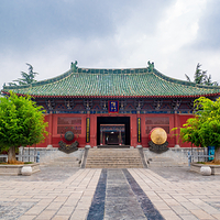 开封府