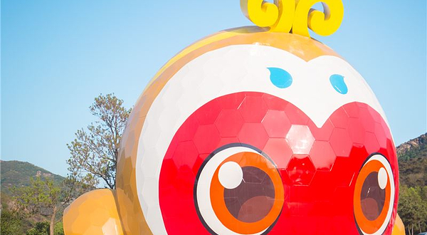 花果山“猴王归来”360极限飞球