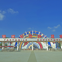 汕头蓝水星欢乐世界