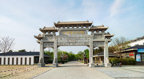 忆江南温泉