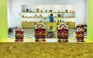 蓝树谷青少年世博园（全国青少年社会职业体验中心）