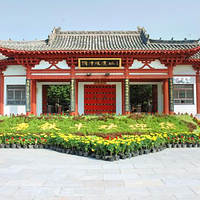 蒲津渡遗址