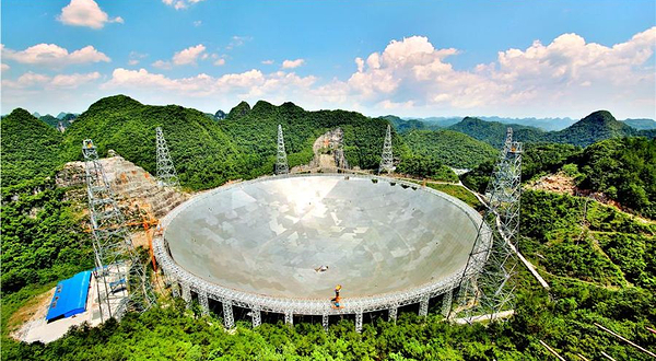 平塘大射电望远镜观景台