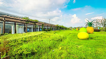 台湾主题文化园