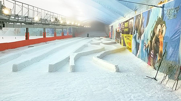 青田乐园室内滑雪场