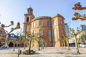 法兰克福圣保罗教堂