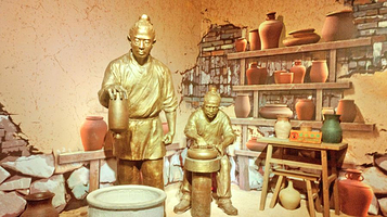 武夷山市博物馆