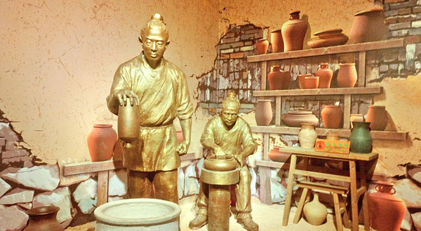 武夷山市博物馆