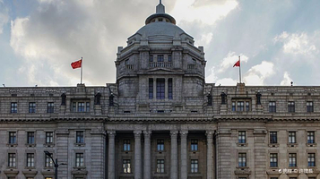 汇丰银行大楼(国金中心商场店)