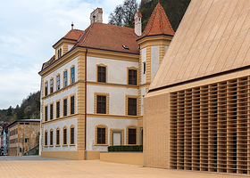 列支敦士登艺术博物馆