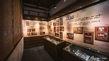 苏州生肖邮票博物馆