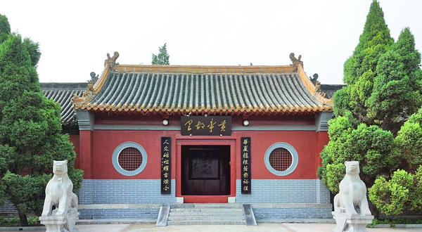 始祖山景区