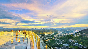 茅台天酿景区-观景平台