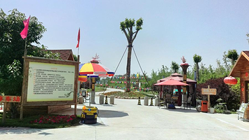 大厂回族自治县陈府紫图生态庄园