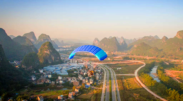 阳朔燕莎航空运动营地