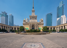 上海展览中心