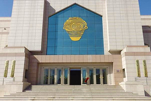 临夏回族自治州博物馆