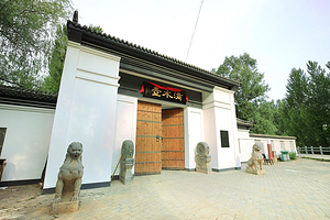 百里山水画廊—滴水壶